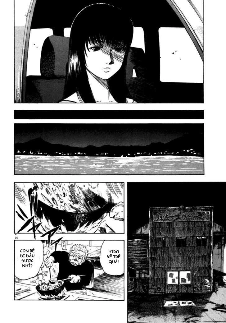 Waga Na Wa Umishi Chapter 36 - 15