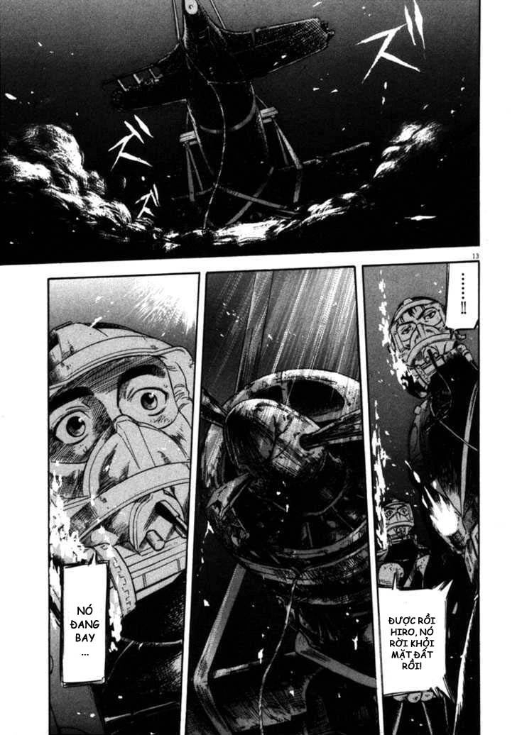 Waga Na Wa Umishi Chapter 45 - 13