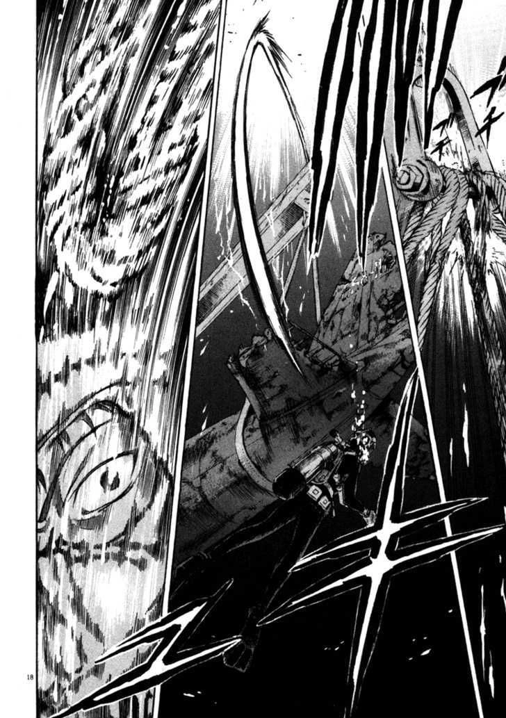 Waga Na Wa Umishi Chapter 45 - 19