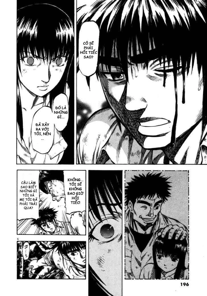 Waga Na Wa Umishi Chapter 48 - 6