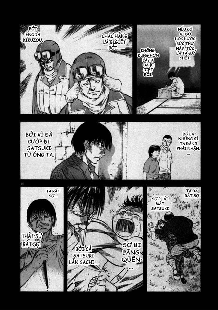 Waga Na Wa Umishi Chapter 48 - 10