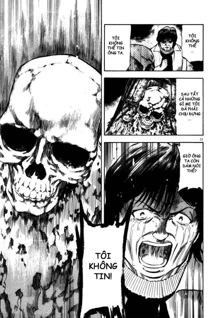 Waga Na Wa Umishi Chapter 48 - 13