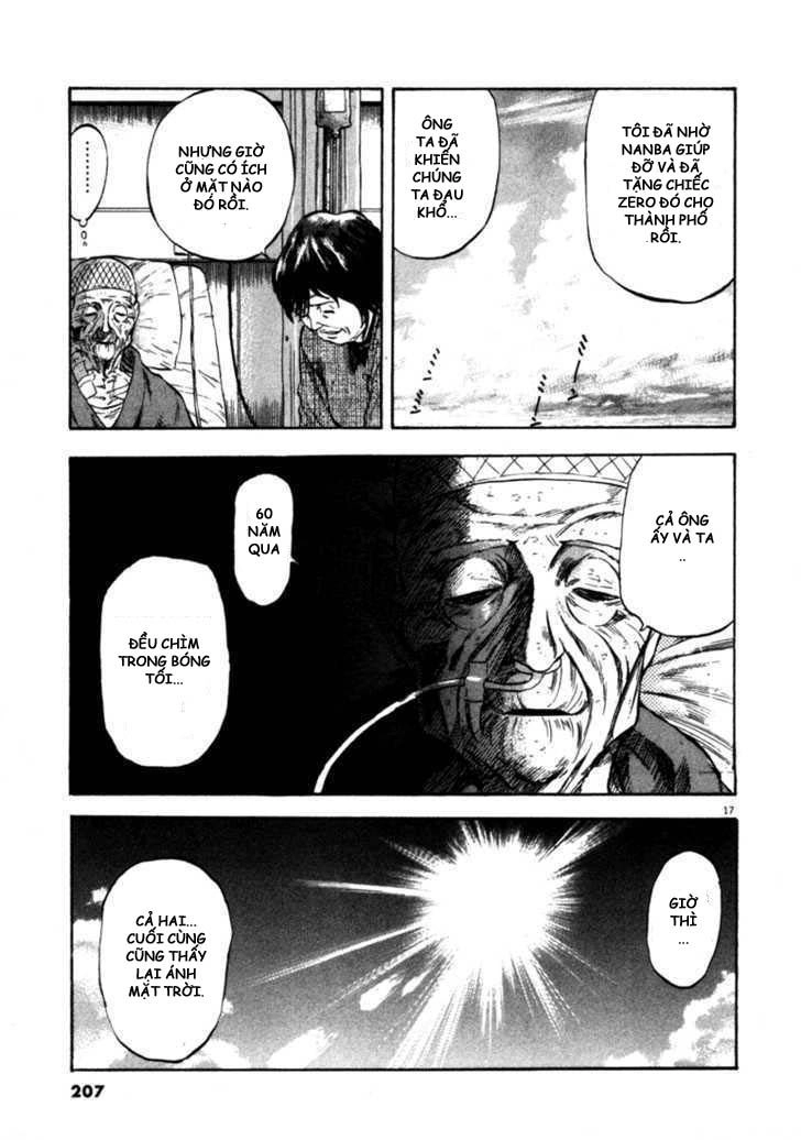 Waga Na Wa Umishi Chapter 48 - 17