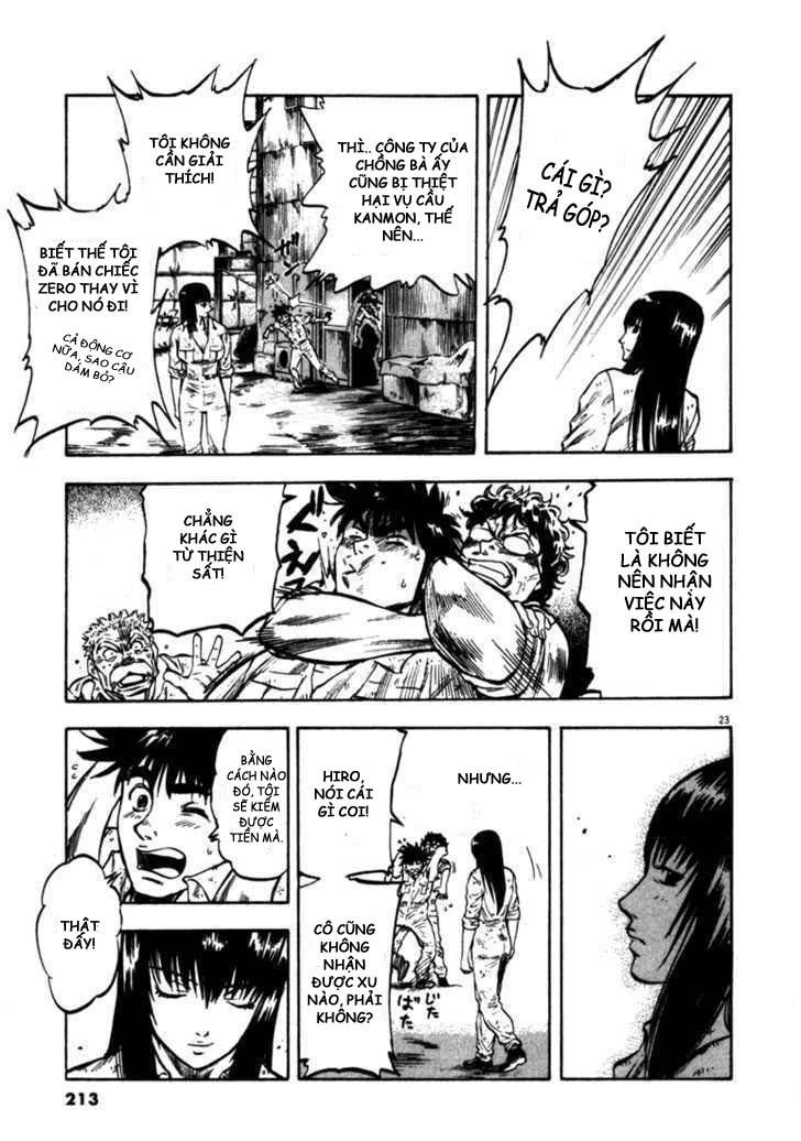 Waga Na Wa Umishi Chapter 48 - 23