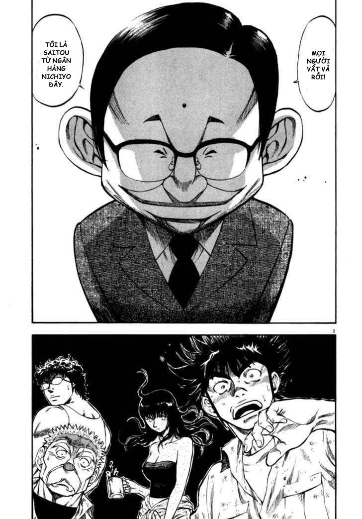 Waga Na Wa Umishi Chapter 49 - 6