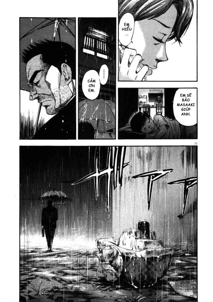 Waga Na Wa Umishi Chapter 56 - 11