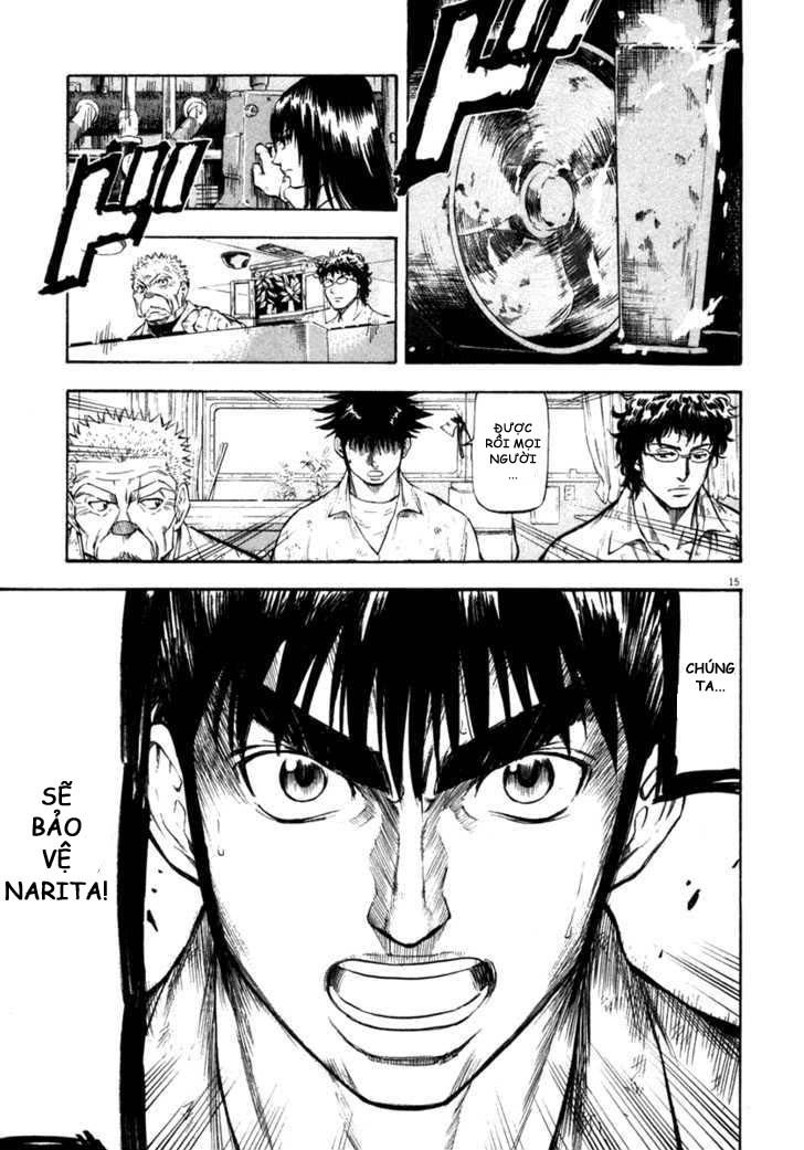 Waga Na Wa Umishi Chapter 60 - 16
