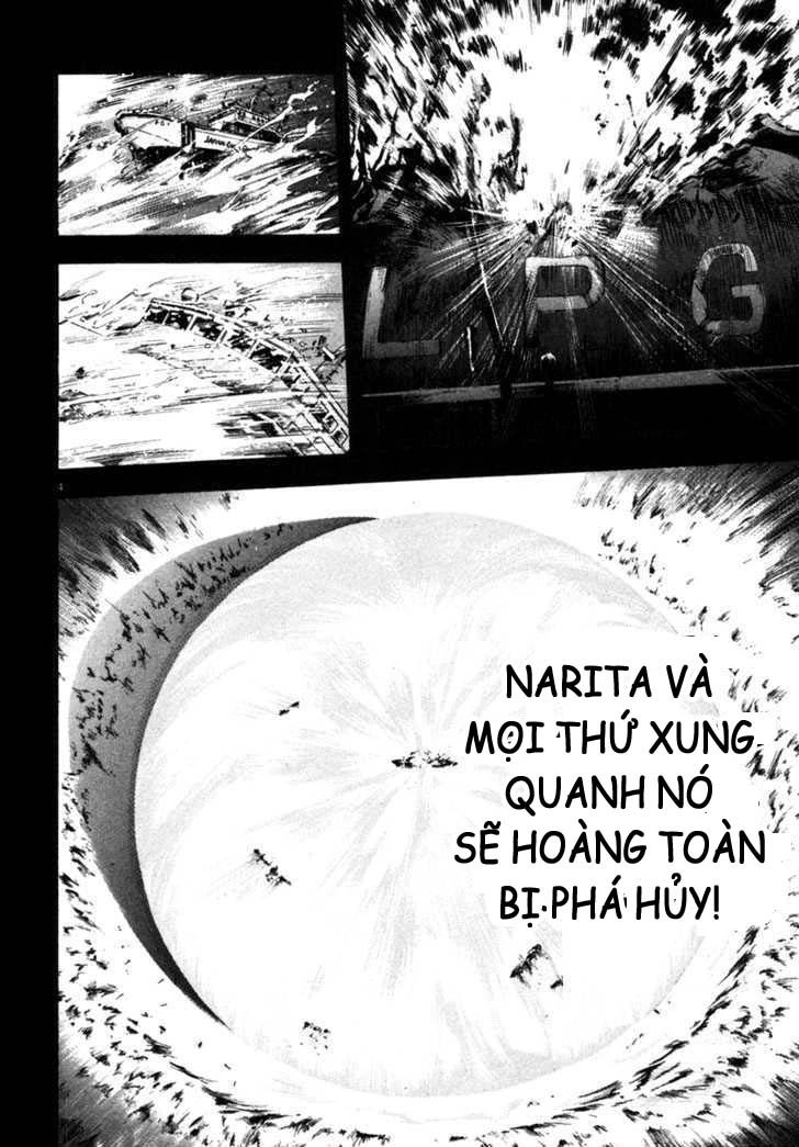 Waga Na Wa Umishi Chapter 61 - 4