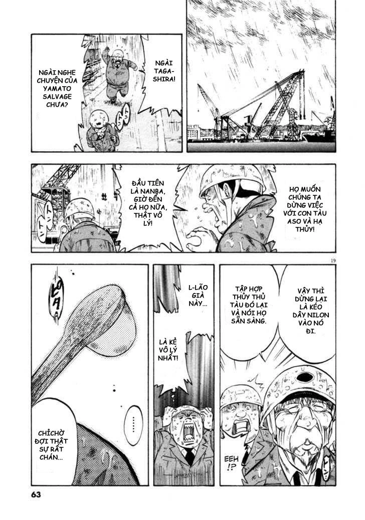 Waga Na Wa Umishi Chapter 61 - 19
