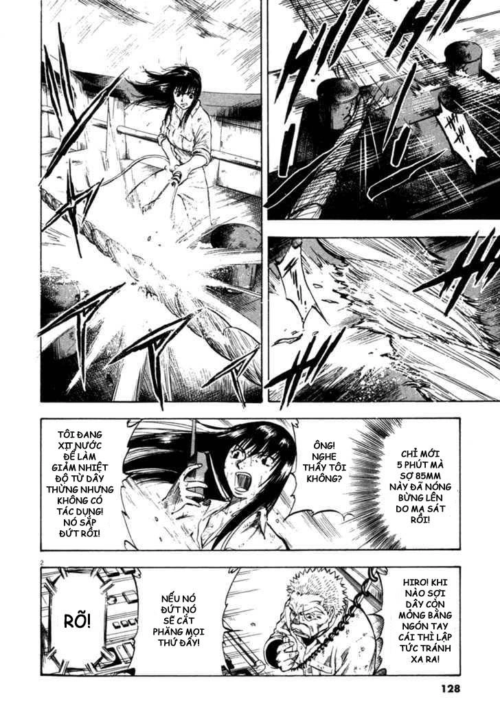 Waga Na Wa Umishi Chapter 65 - 2