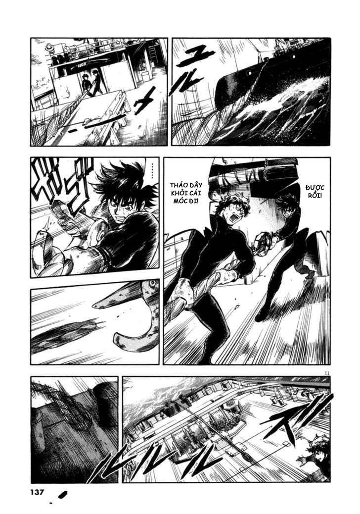 Waga Na Wa Umishi Chapter 65 - 11