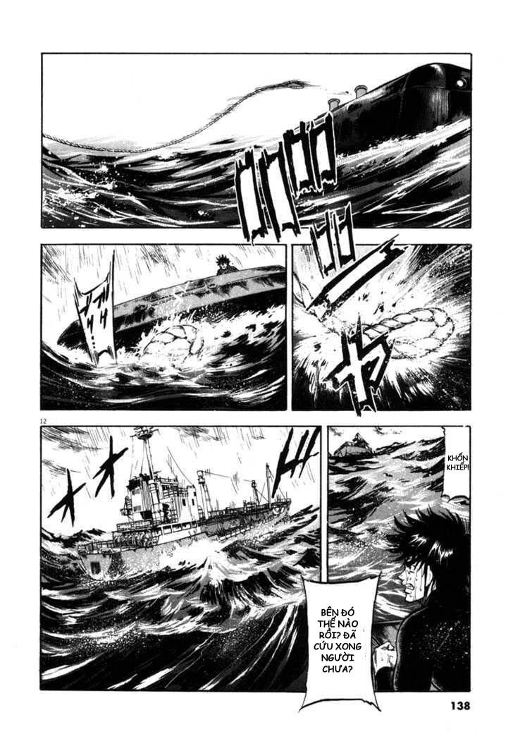 Waga Na Wa Umishi Chapter 65 - 12