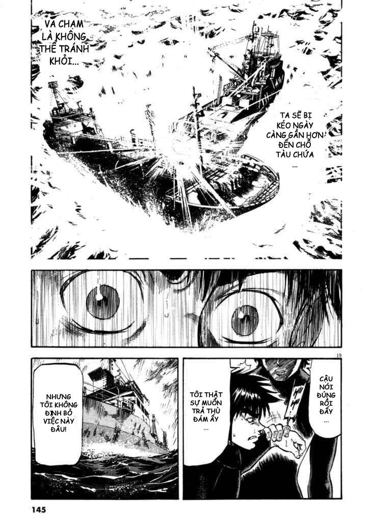 Waga Na Wa Umishi Chapter 65 - 19