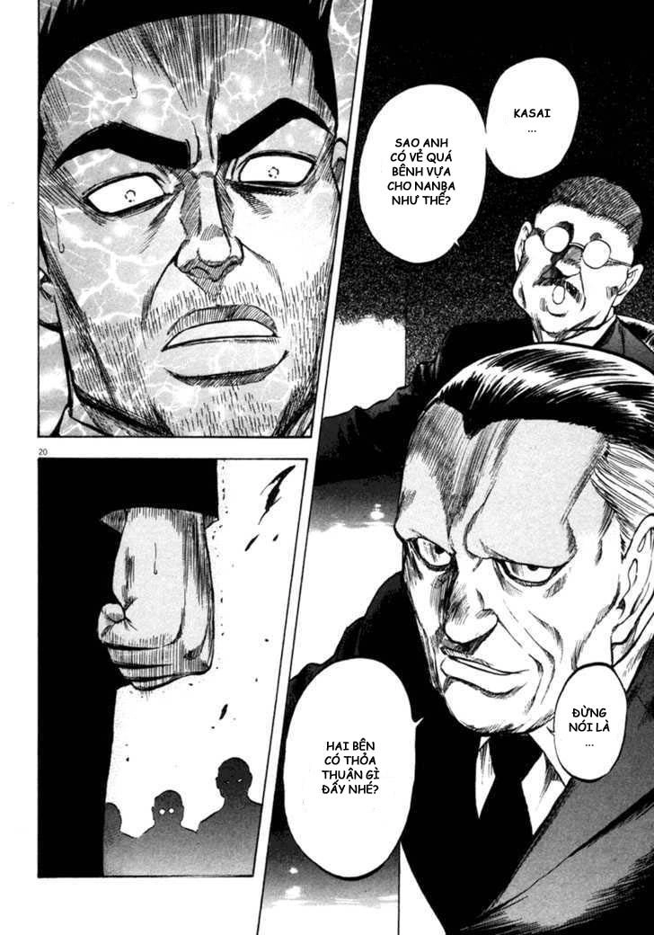 Waga Na Wa Umishi Chapter 66 - 19