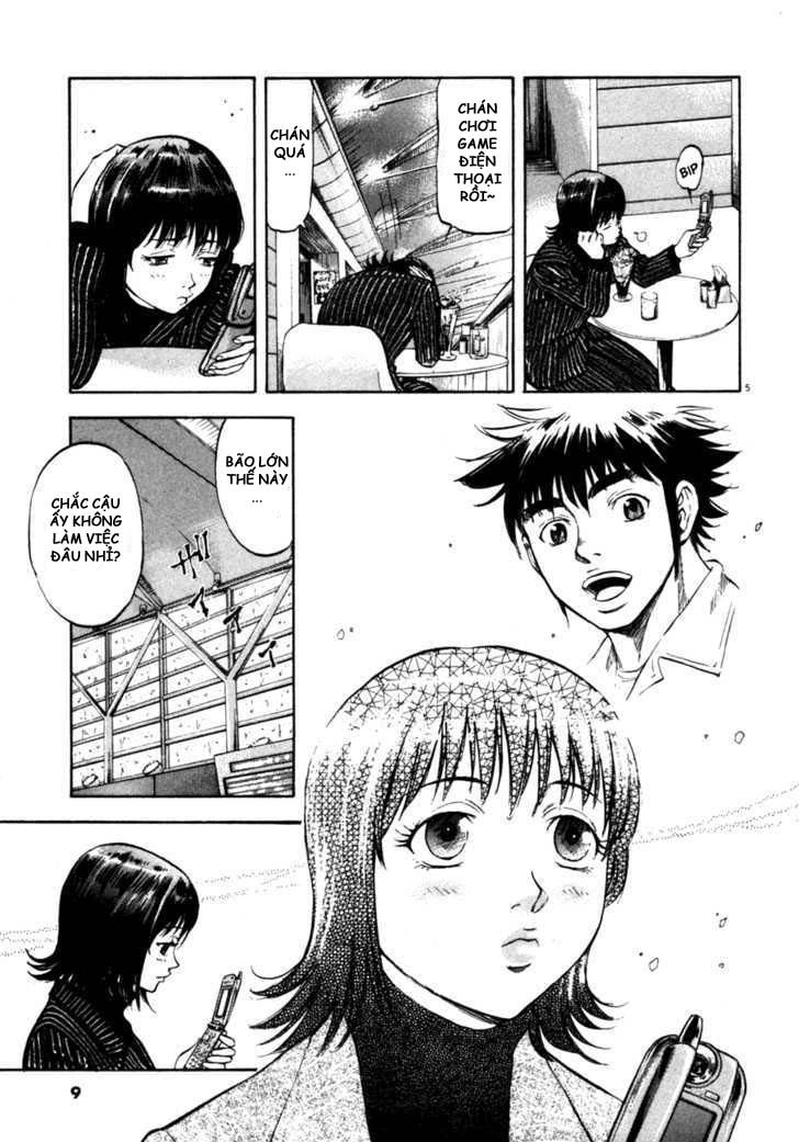 Waga Na Wa Umishi Chapter 69 - 5