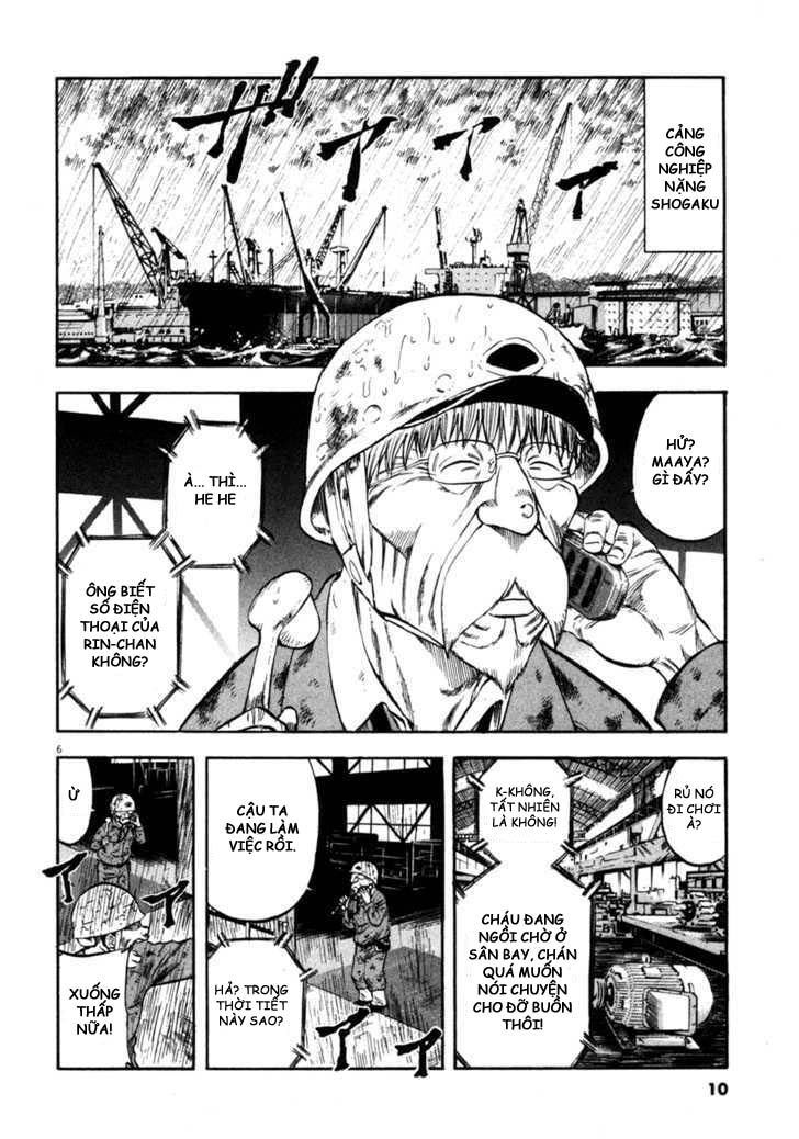Waga Na Wa Umishi Chapter 69 - 6