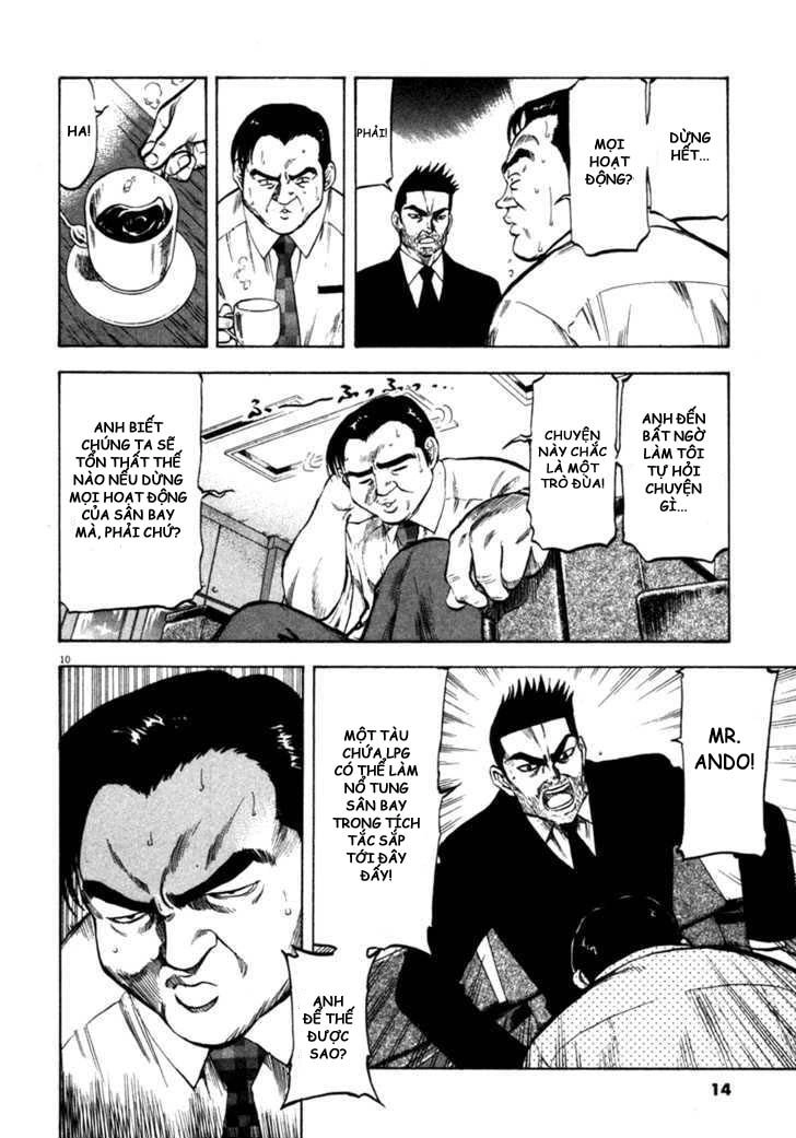 Waga Na Wa Umishi Chapter 69 - 10