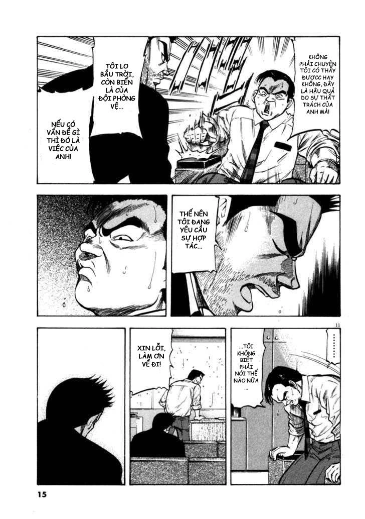 Waga Na Wa Umishi Chapter 69 - 11