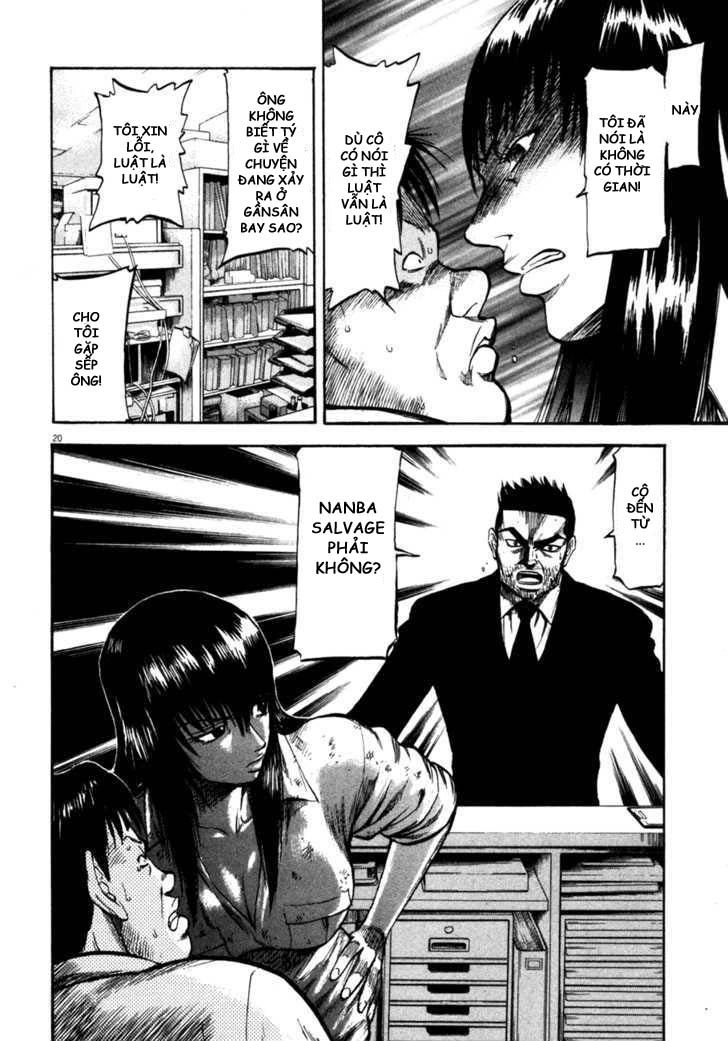 Waga Na Wa Umishi Chapter 69 - 19