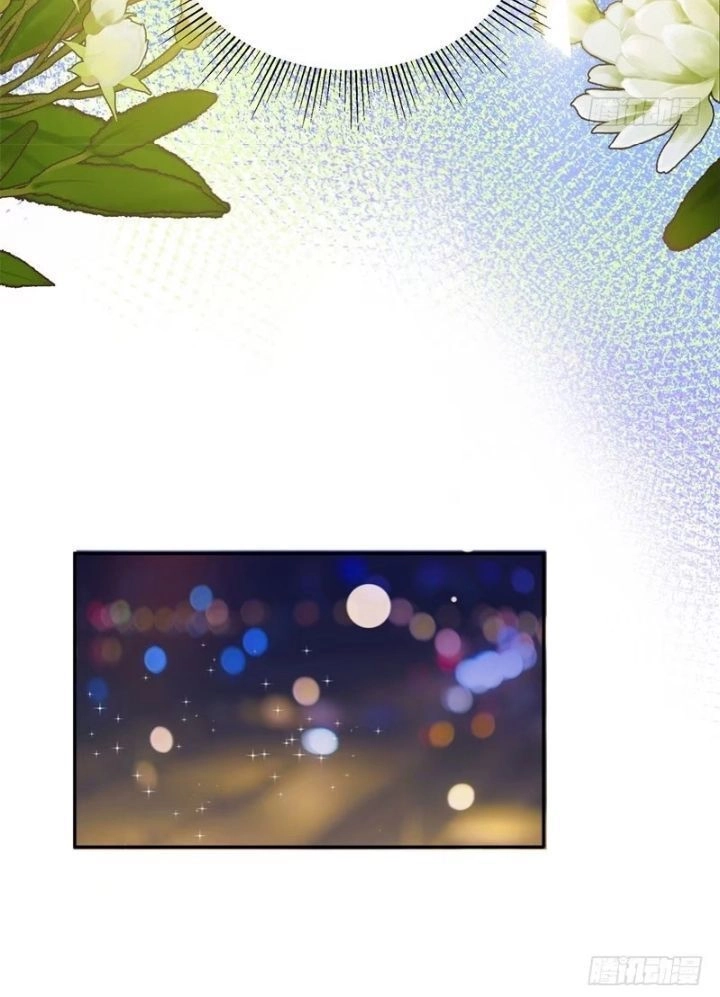 Tiên Hôn Đoạt Ái Chapter 1 - 19