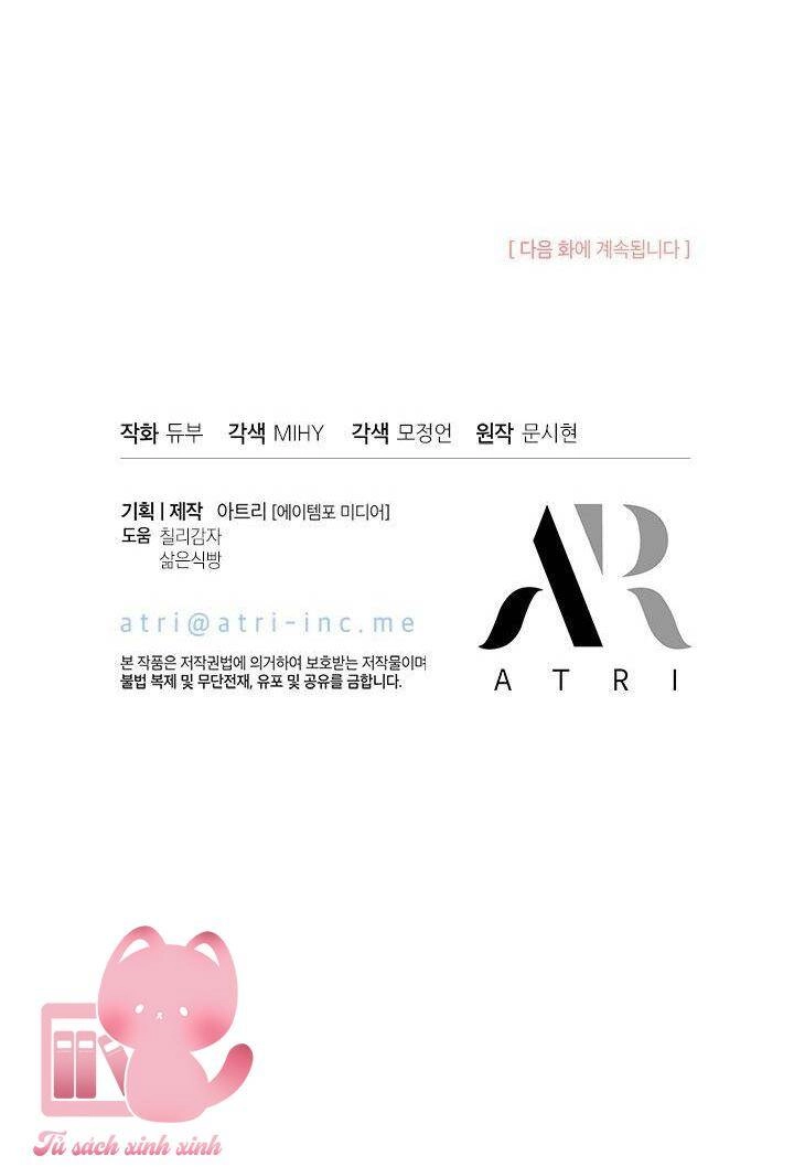 Chị Tôi Đã Nhặt Về Nhà Một Nam Chính Quyến Rũ Chapter 78 - 61