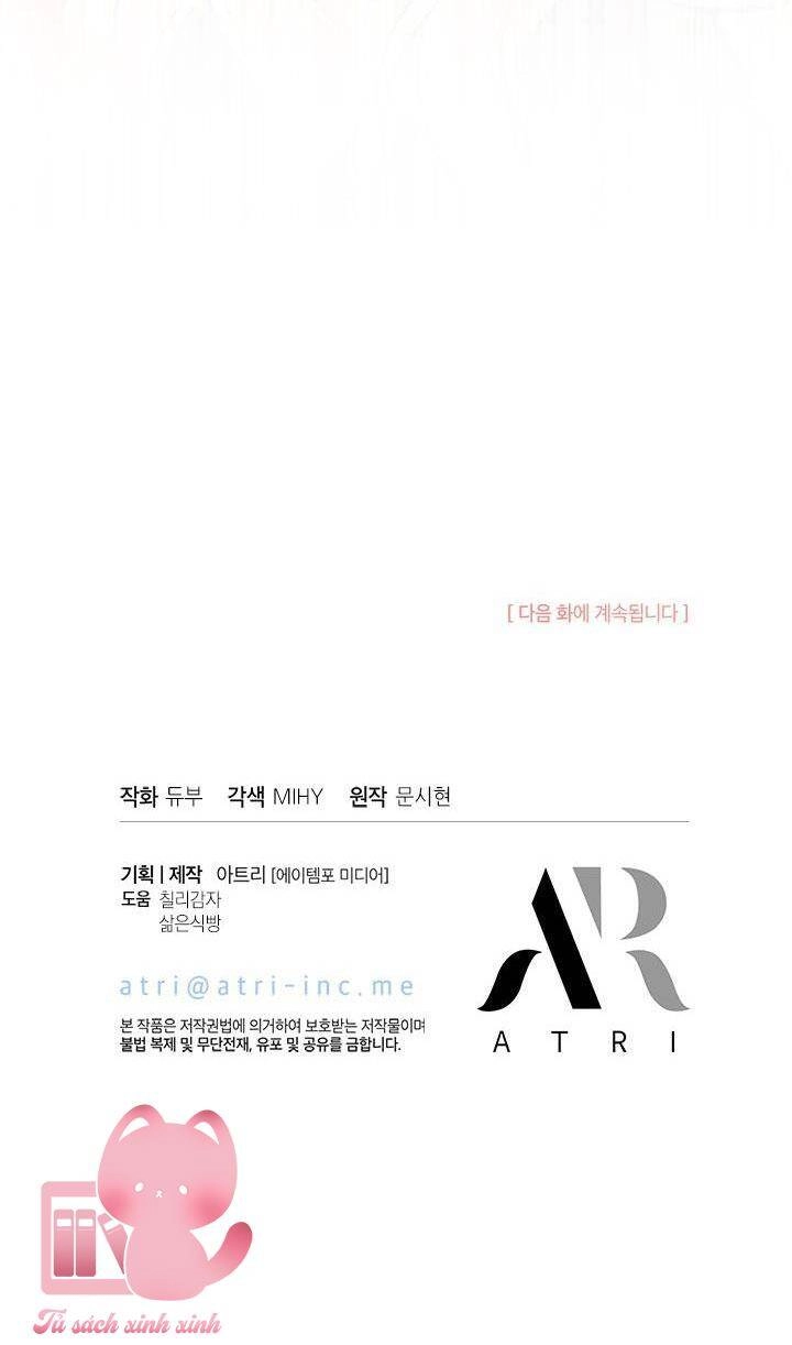 Chị Tôi Đã Nhặt Về Nhà Một Nam Chính Quyến Rũ Chapter 79 - 58