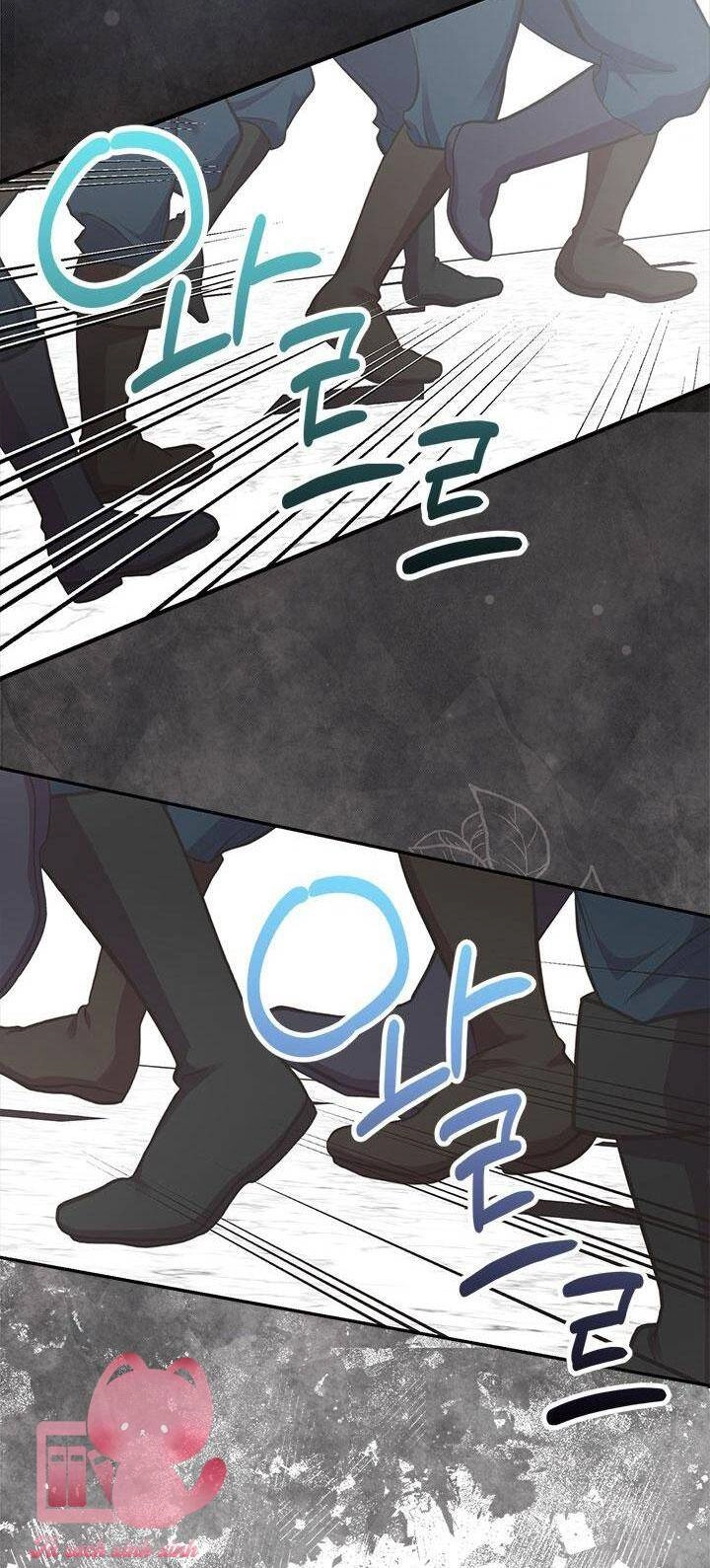 Chị Tôi Đã Nhặt Về Nhà Một Nam Chính Quyến Rũ Chapter 82 - 42