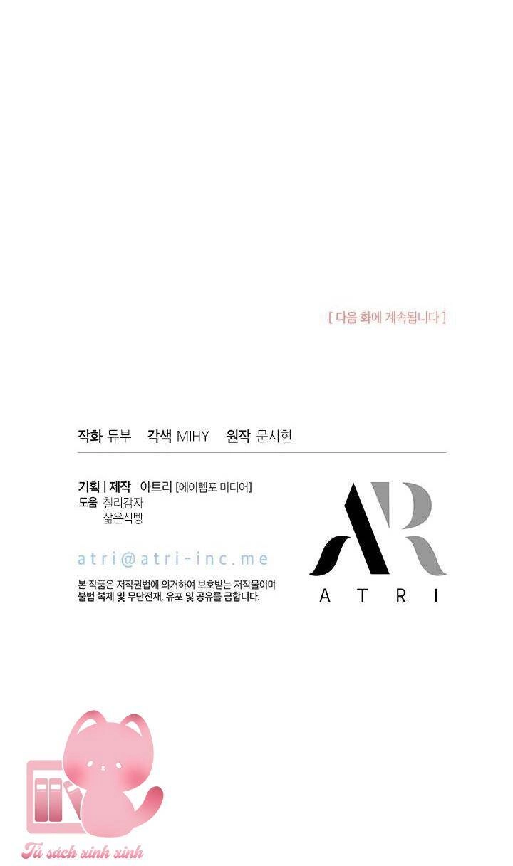 Chị Tôi Đã Nhặt Về Nhà Một Nam Chính Quyến Rũ Chapter 82 - 69