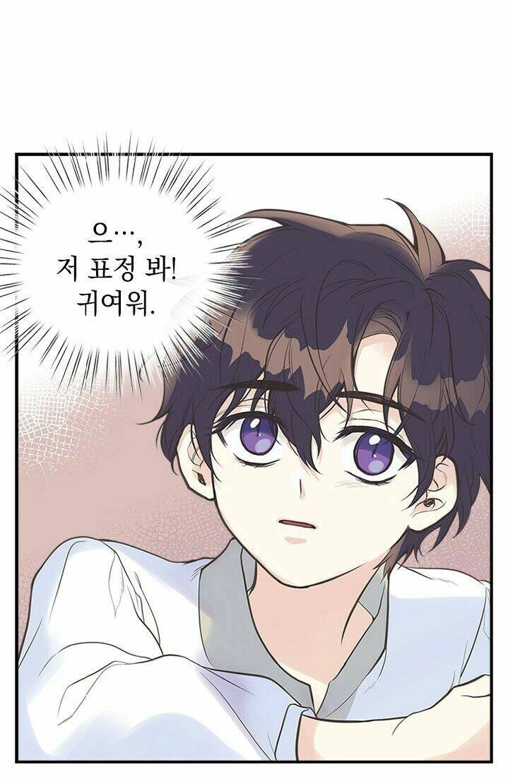 Chị Tôi Đã Nhặt Về Nhà Một Nam Chính Quyến Rũ Chapter 8 - 38