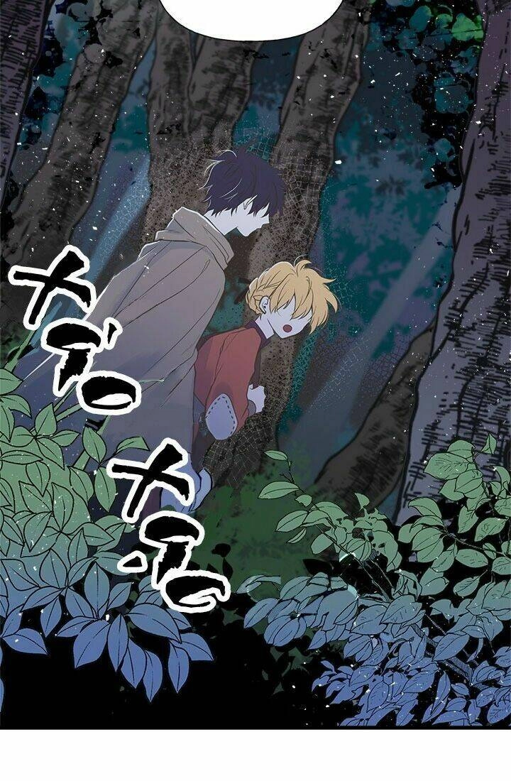 Chị Tôi Đã Nhặt Về Nhà Một Nam Chính Quyến Rũ Chapter 8 - 65