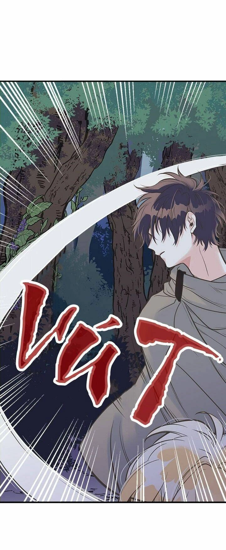 Chị Tôi Đã Nhặt Về Nhà Một Nam Chính Quyến Rũ Chapter 11 - 10