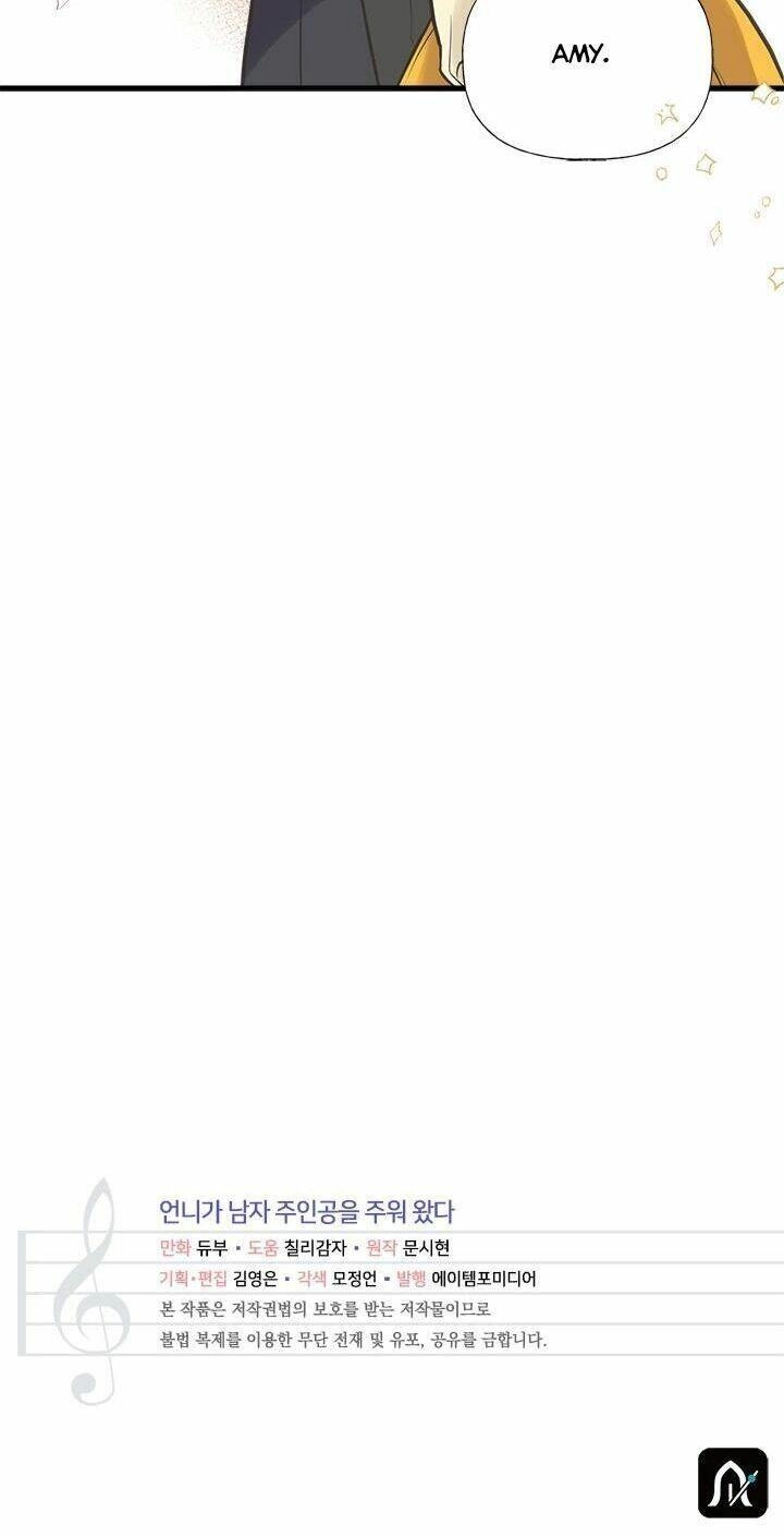 Chị Tôi Đã Nhặt Về Nhà Một Nam Chính Quyến Rũ Chapter 32 - 67