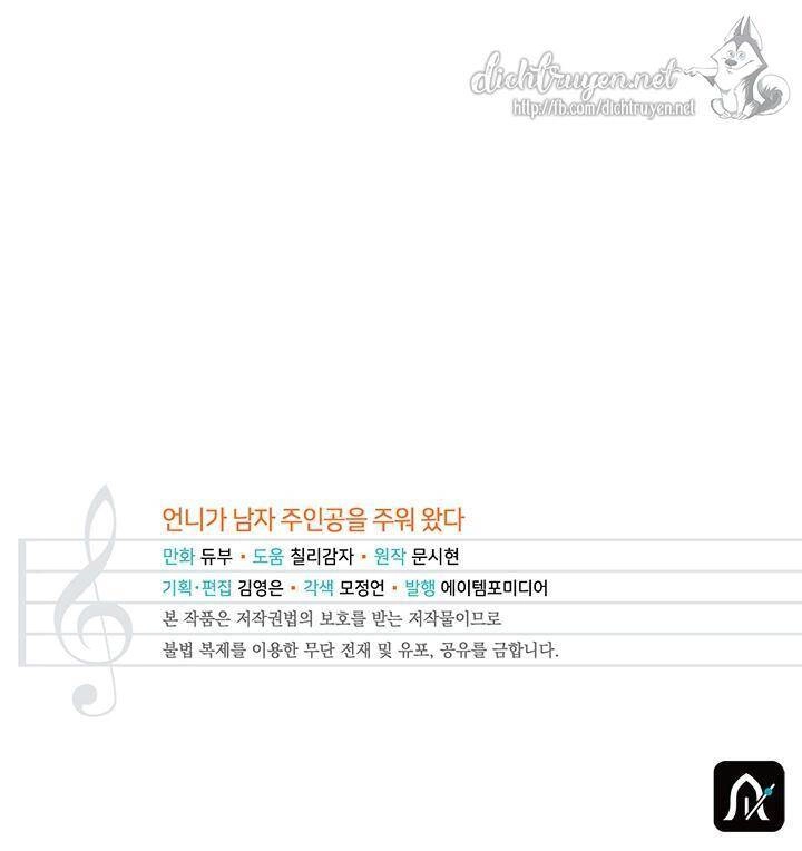 Chị Tôi Đã Nhặt Về Nhà Một Nam Chính Quyến Rũ Chapter 43 - 71