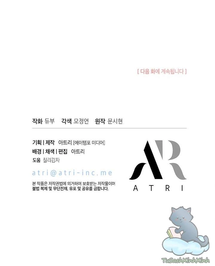 Chị Tôi Đã Nhặt Về Nhà Một Nam Chính Quyến Rũ Chapter 51 - 64