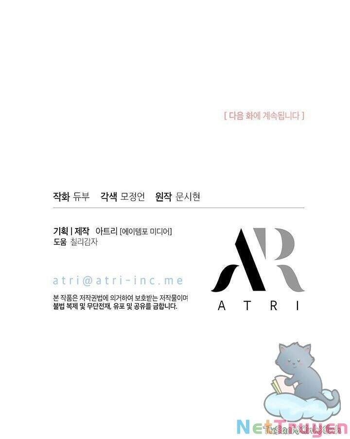 Chị Tôi Đã Nhặt Về Nhà Một Nam Chính Quyến Rũ Chapter 52 - 71