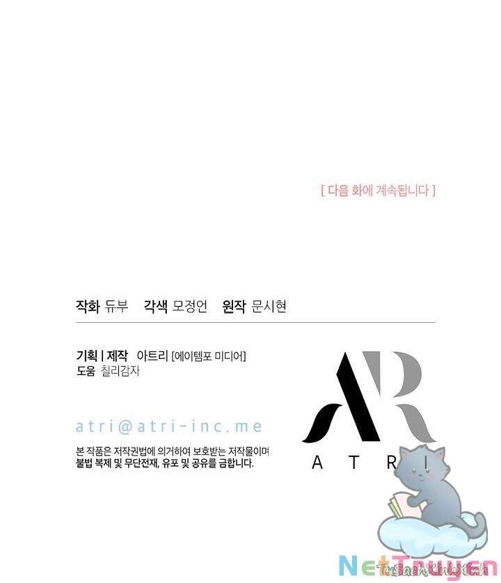 Chị Tôi Đã Nhặt Về Nhà Một Nam Chính Quyến Rũ Chapter 53 - 67