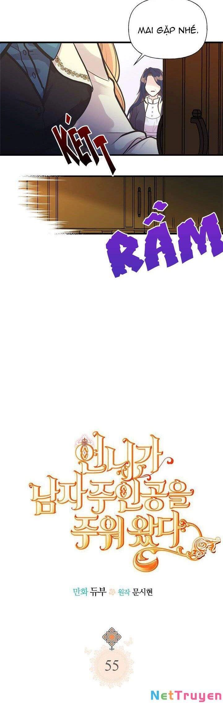 Chị Tôi Đã Nhặt Về Nhà Một Nam Chính Quyến Rũ Chapter 55 - 12