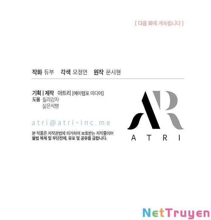 Chị Tôi Đã Nhặt Về Nhà Một Nam Chính Quyến Rũ Chapter 55 - 53