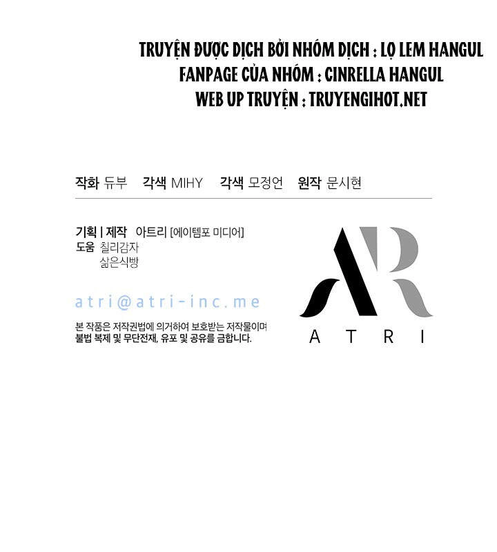 Chị Tôi Đã Nhặt Về Nhà Một Nam Chính Quyến Rũ Chapter 56 - 78