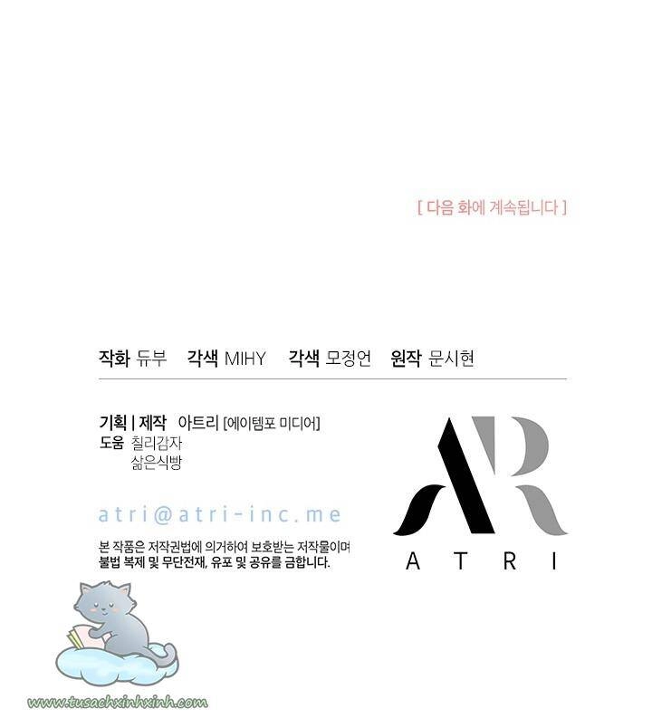 Chị Tôi Đã Nhặt Về Nhà Một Nam Chính Quyến Rũ Chapter 59 - 56