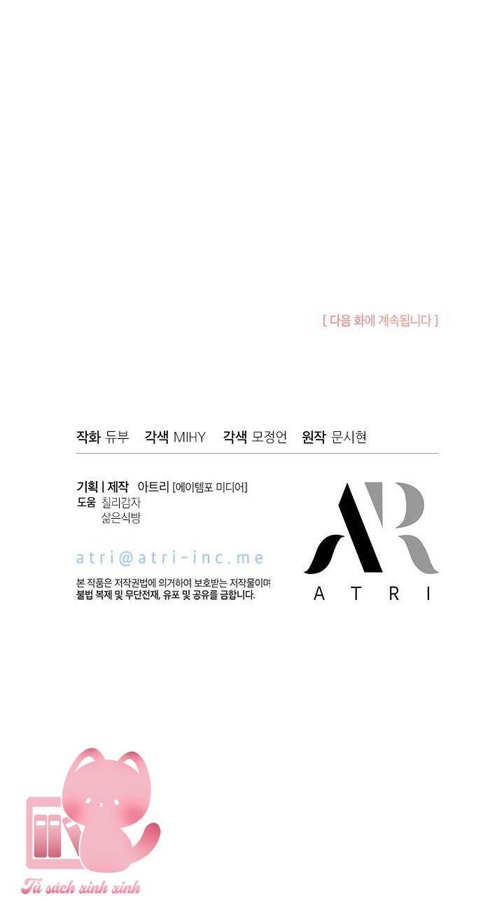 Chị Tôi Đã Nhặt Về Nhà Một Nam Chính Quyến Rũ Chapter 62 - 48