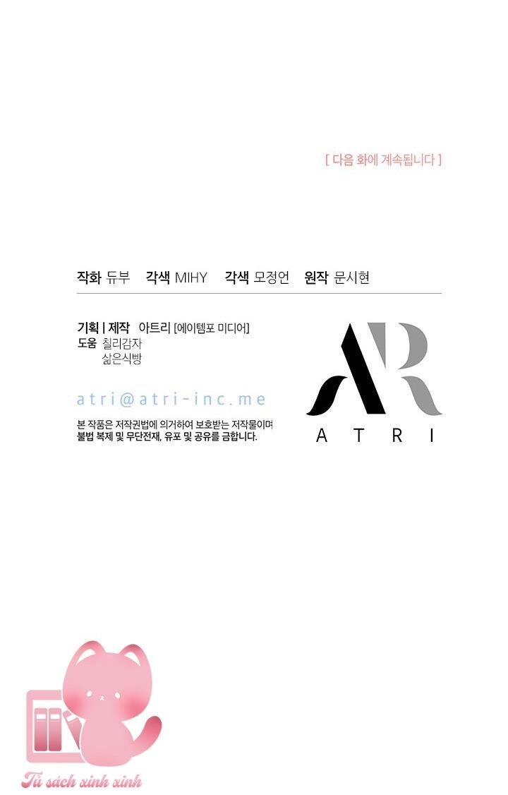 Chị Tôi Đã Nhặt Về Nhà Một Nam Chính Quyến Rũ Chapter 63 - 51