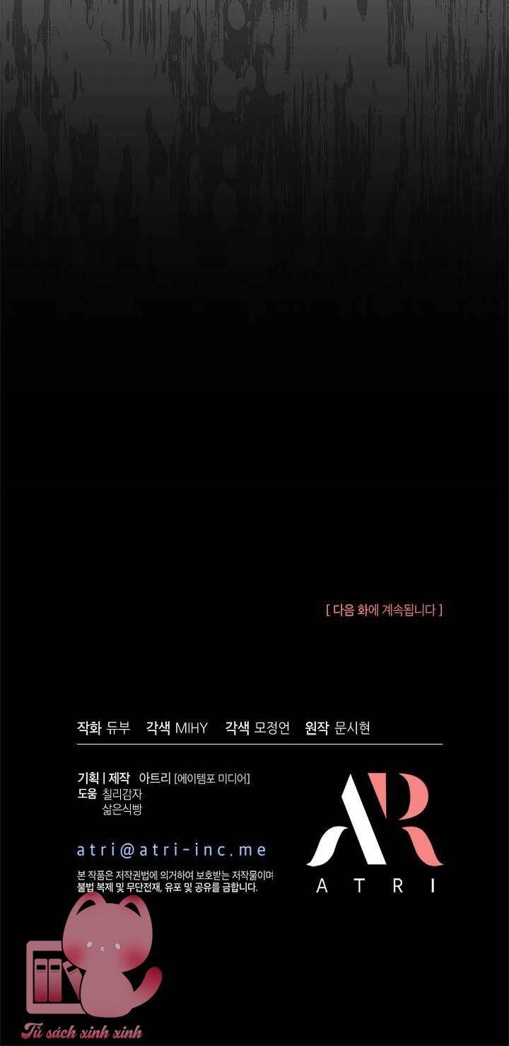 Chị Tôi Đã Nhặt Về Nhà Một Nam Chính Quyến Rũ Chapter 65 - 56