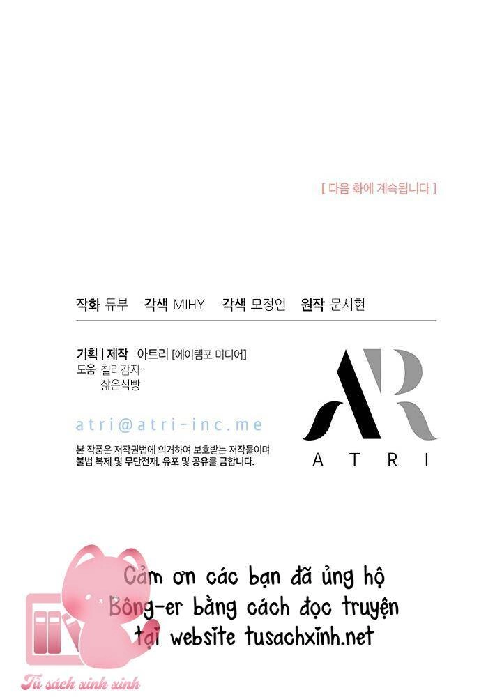 Chị Tôi Đã Nhặt Về Nhà Một Nam Chính Quyến Rũ Chapter 67 - 61