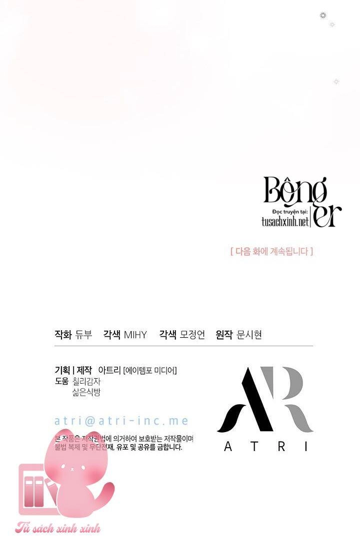 Chị Tôi Đã Nhặt Về Nhà Một Nam Chính Quyến Rũ Chapter 69 - 57