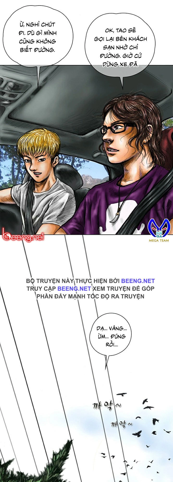 Ký Sinh Thú Webtoon Chapter 1 - 8