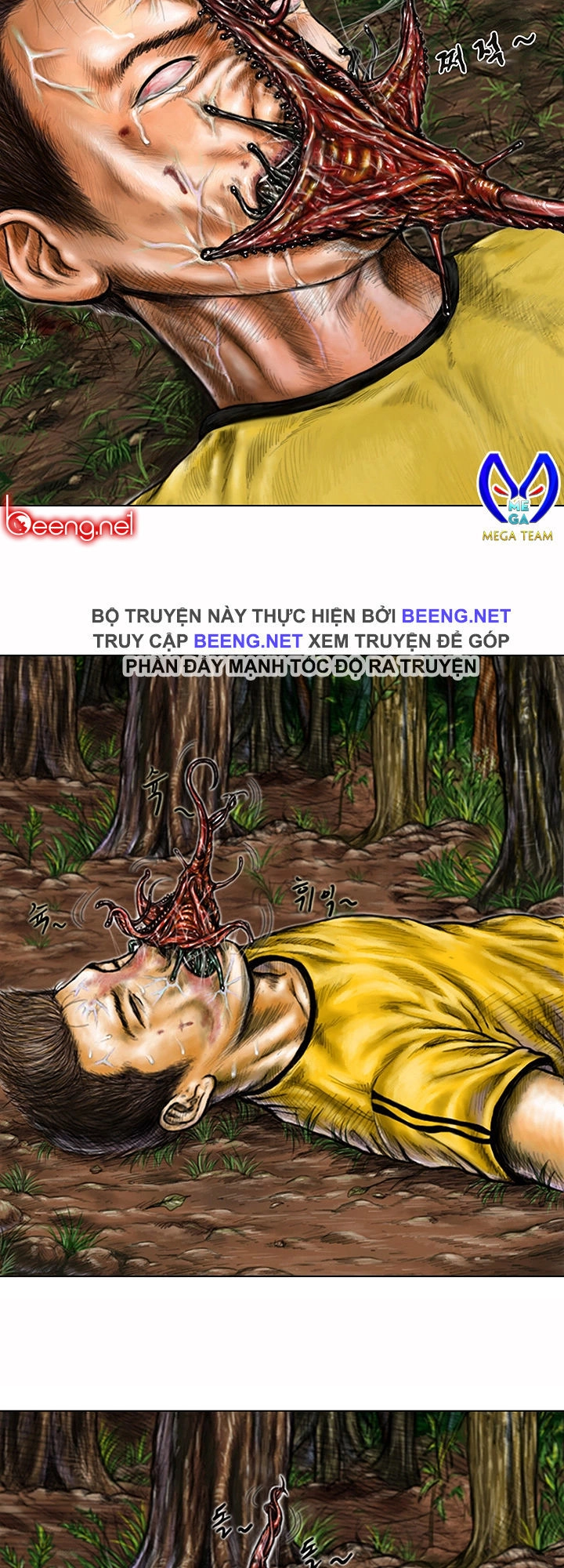 Ký Sinh Thú Webtoon Chapter 3 - 5