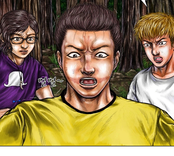 Ký Sinh Thú Webtoon Chapter 3 - 17