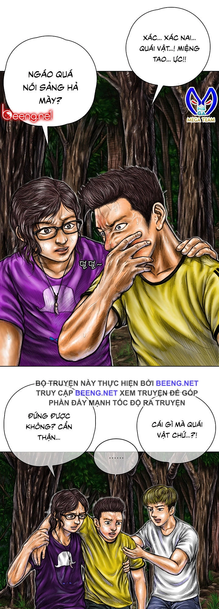 Ký Sinh Thú Webtoon Chapter 3 - 18