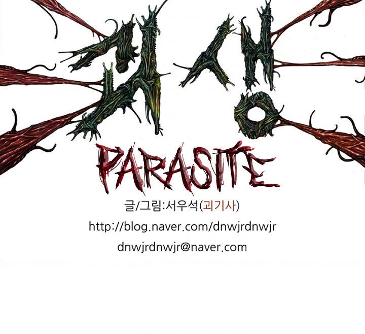 Ký Sinh Thú Webtoon Chapter 4 - 10